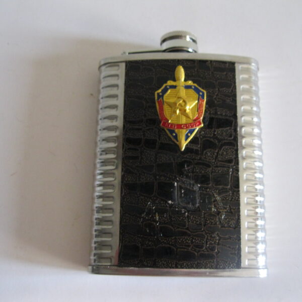 STARA RADZIECKA BUTELKA PIERSIÓWKA  Z LAT 80 - TYCH